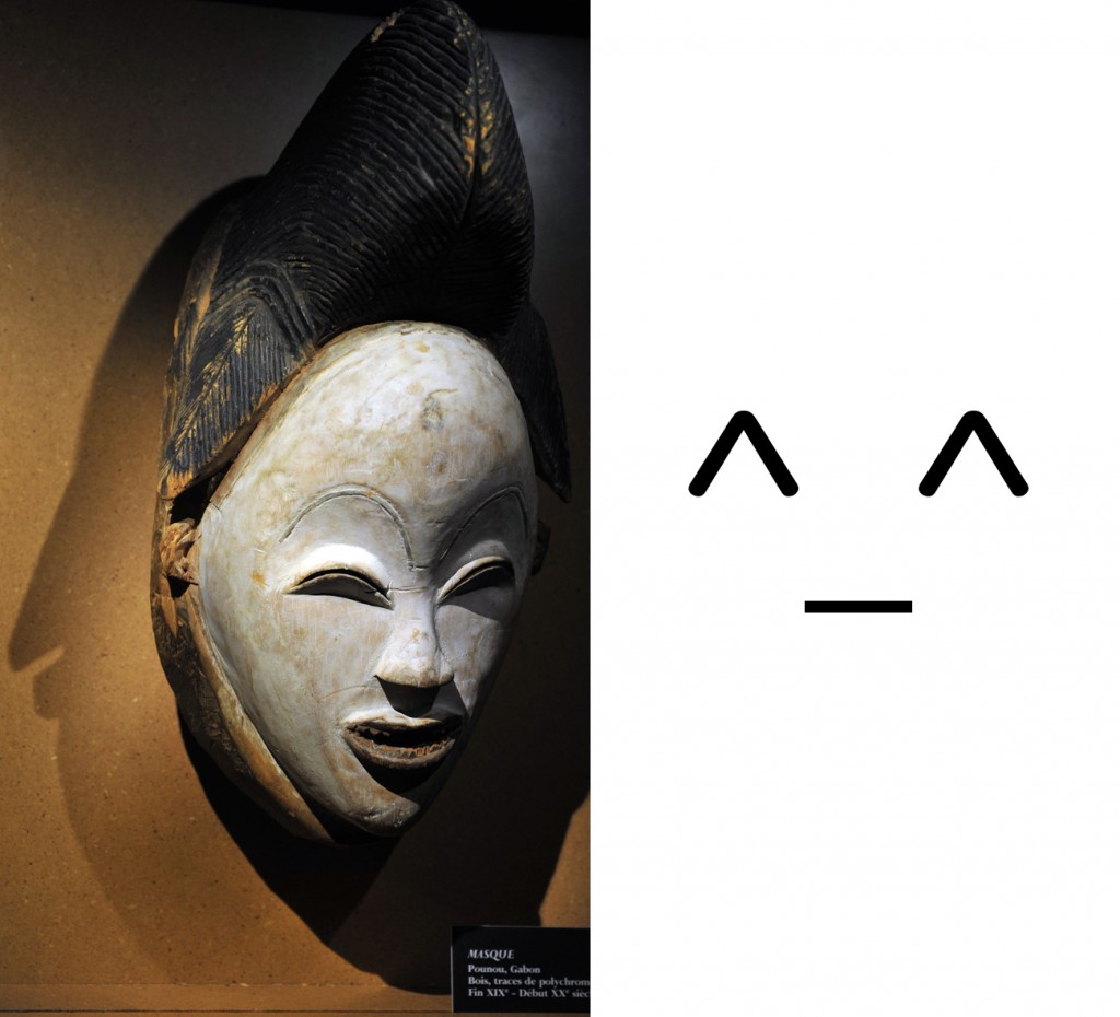 Masque Punu, fin XIXe-début XXe, bois et traces de polychromie, Gabon / smiley amusé