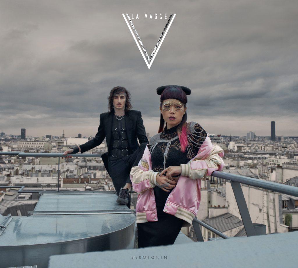 EP Serotonin artwork