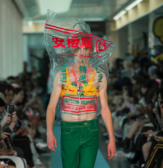 angus_chiang_manifestoxxi