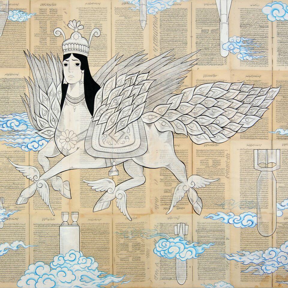 SOTE Sacred Horror in Design (Opal Tapes), cover painting by Ata Ebtekar (