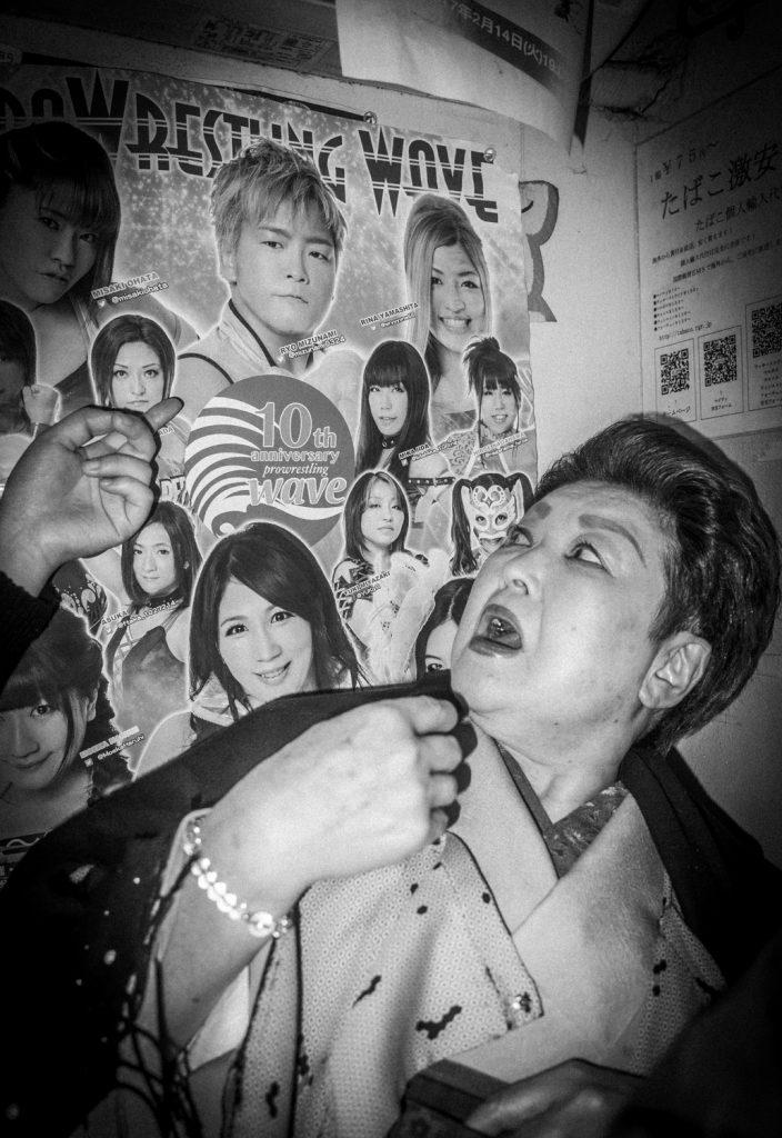 manifesto_xxi_meg_hewitt_tokyoisyours_5