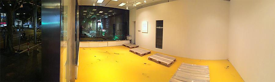Jingfang Hao & Lingjie Wang, L'été à venir est déjà fini, 2016