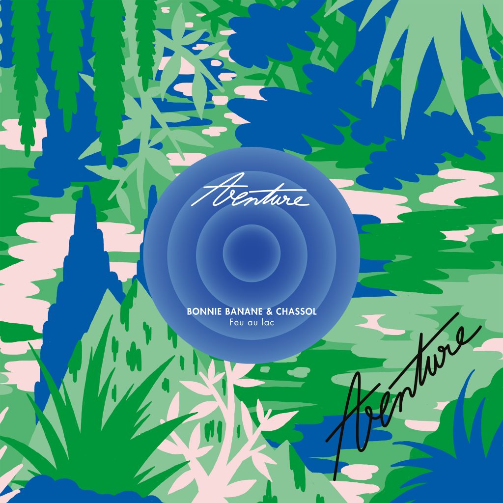 aventure-manifesto21