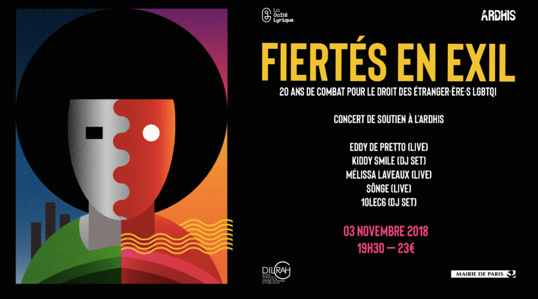 ardhis_fiertés_en_exil_manifesto21