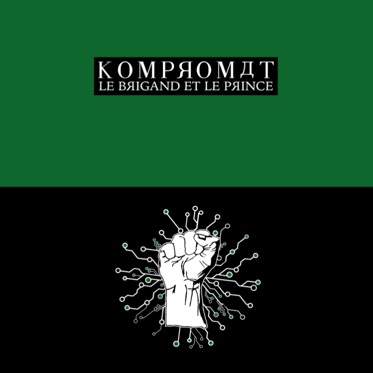 Manifesto 21 - Kompromat