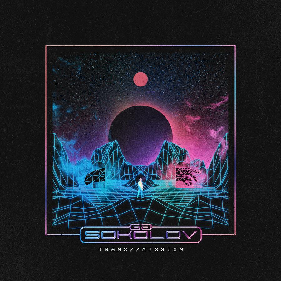 Manifesto 21 - Game Genie Sokolov