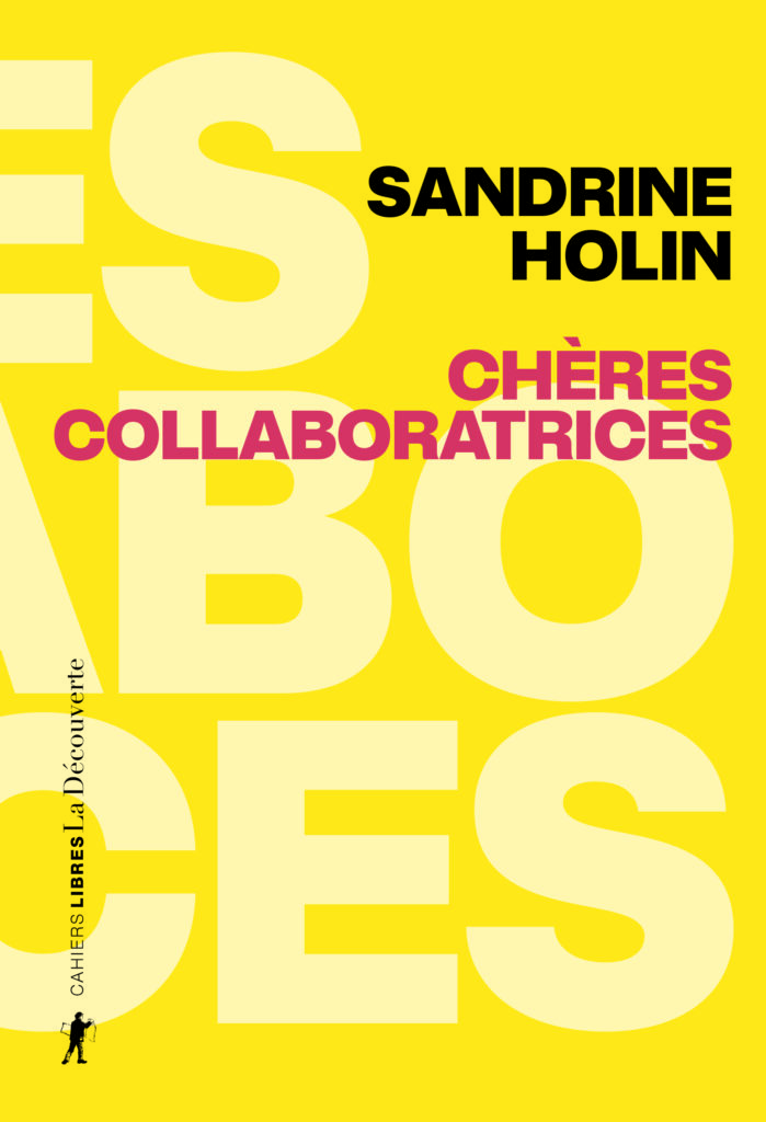 sandrine holin essai